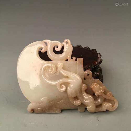 Chinese Archaic Jade Carving Ornament