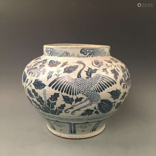 Chinese Blue and White Jar