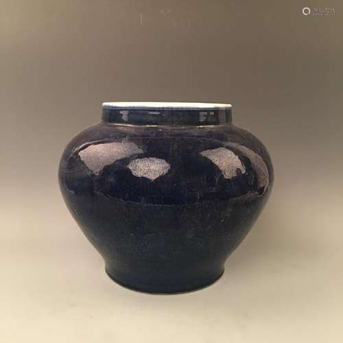 Chinese Blue Glazed Jar