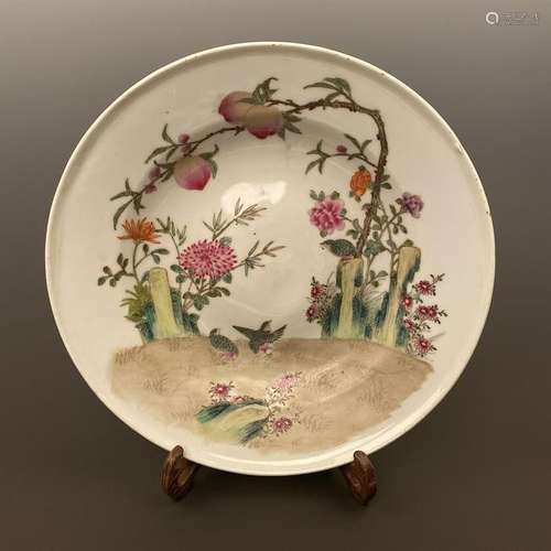 Chinese Famille Rose Figured Plate 'Daoguang' Mark Â