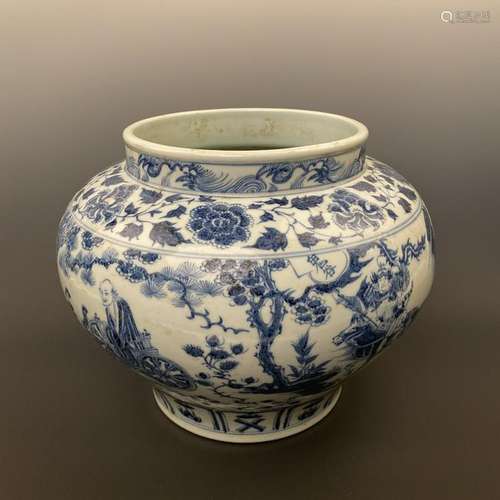 Chinese Blue-White Figured Jar