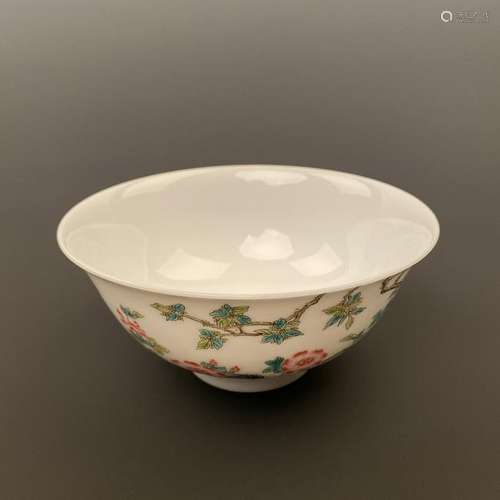 Chinese Famille Rose Figured Bowl 'Yongzheng' Mark