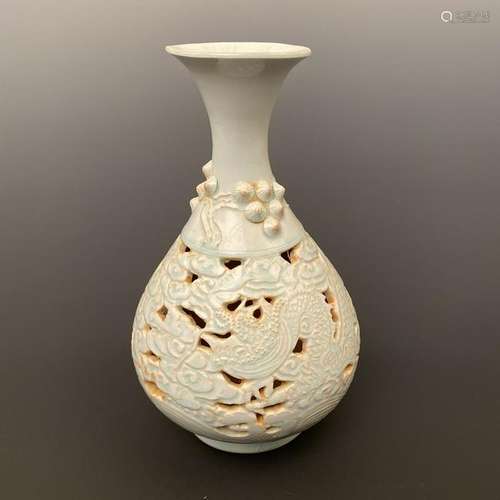 Chinese Hutian Kiln Hollowed Engraving Vase