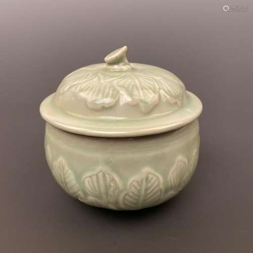 Chinese Longquan Kiln Pot with Cover