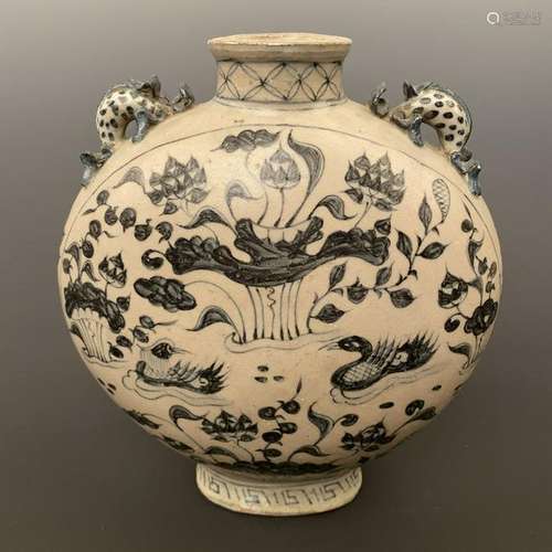 Chinese Yuan Dynasty Blue-White Moonflask Vase