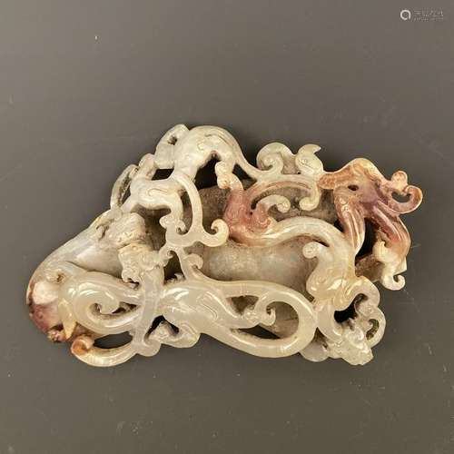 Chinese Archaic Jade Carving Ornament