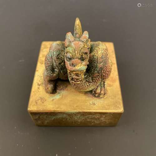 Chinese Gilded Bronze Seal with Dragon Carving