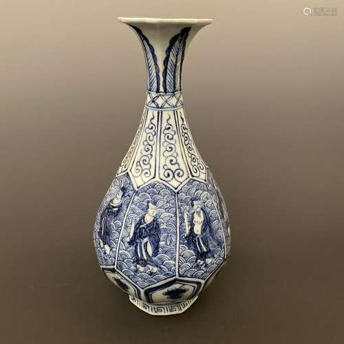 Chinese Blue-White Figured Vase