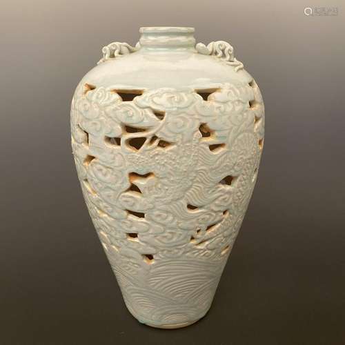 Chinese Hutian Kiln Hollowed Engraving Vase