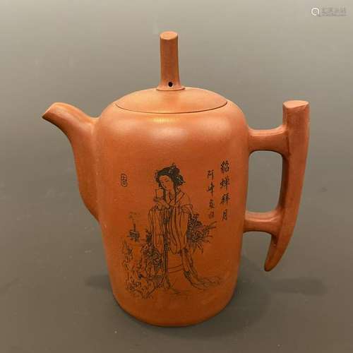 Chinese Yixing Engraved Teapot