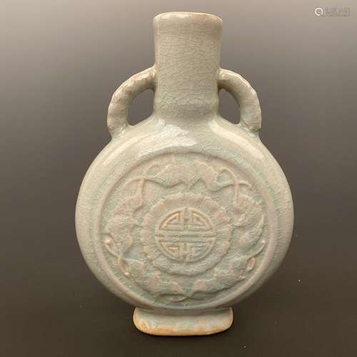 Chinese Hutian Kiln Engraved Moonflask Vase with