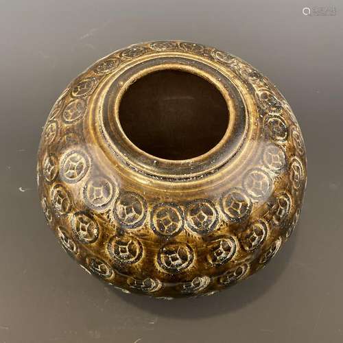 Chinese Yellow & Brown Glazed Water Pot