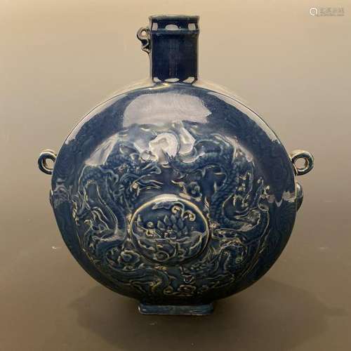 Chinese Blue Glazed 'Dragon' Moonflask Vase with Ears