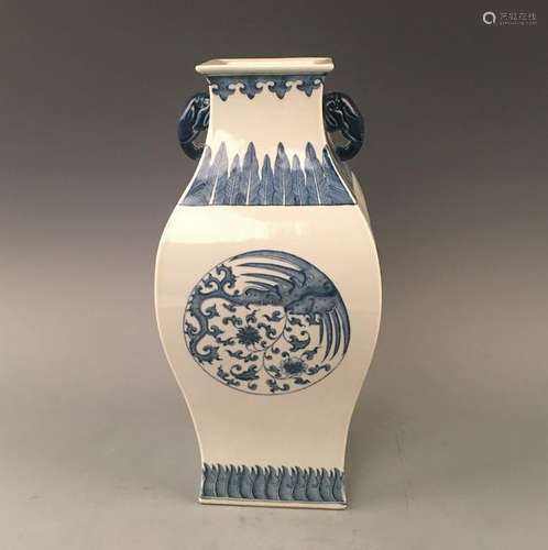 Chinese Blue and White Vase Qianlong Mark