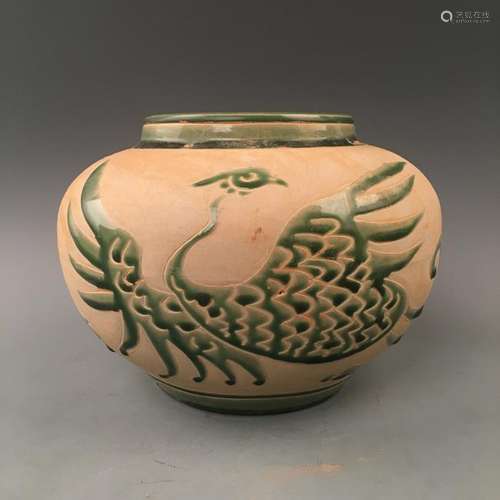 Chinese Green Glazed Phoenix Jar