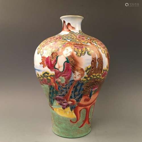 Chinese Enamel Color Meiping Qianlong Mark