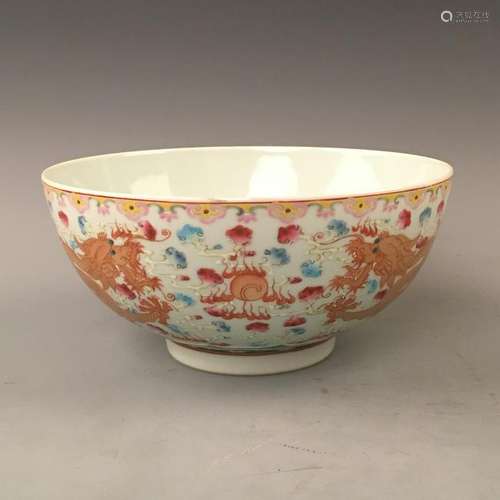 Chinese Famille Rose Dragon Bowl with Qianlong Mark