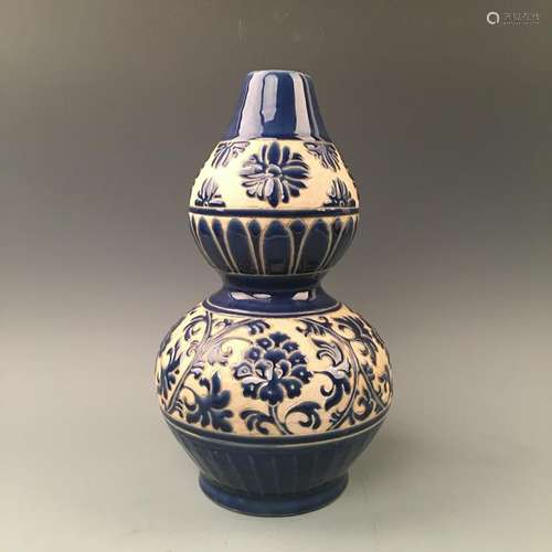 Chinese Blue Glazed Gourd Vase