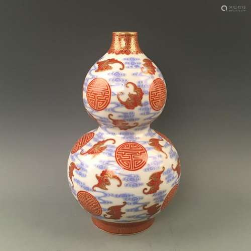 Chinese Bat and Longevity Gourd Vase