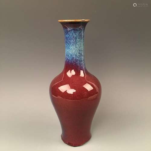 Chinese Rare Flambe Glazed Vase with Qianlong Mark