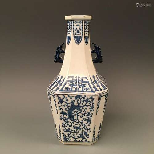 Chinese Blue and White Vase with Qianlong Mark