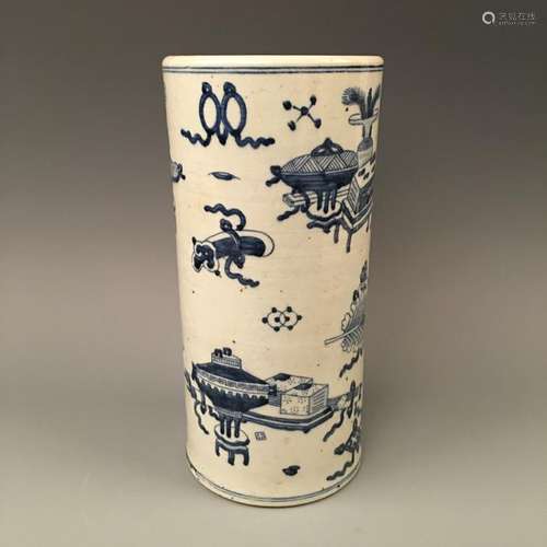 Chinese Blue and White Vase