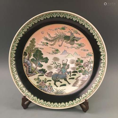 Chinese Green Glazed Kirin and Phoenix Plate with