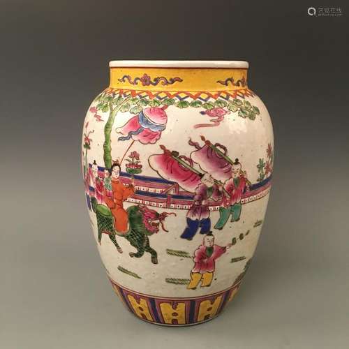 Chinese Famille Rose Jar