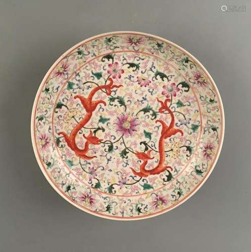 Chinese Famille Rose Dragon Plate with Qianlong Mark