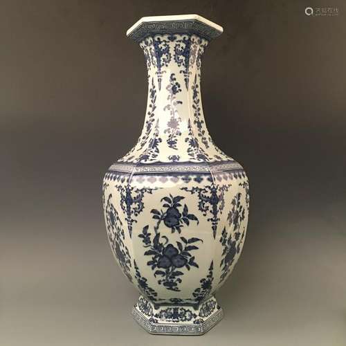 Chinese Blue and White Vase