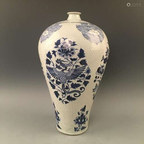 Chinese Blue and White Phoenix Vase