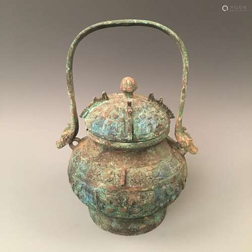 Chinese Bronze Food Vessel