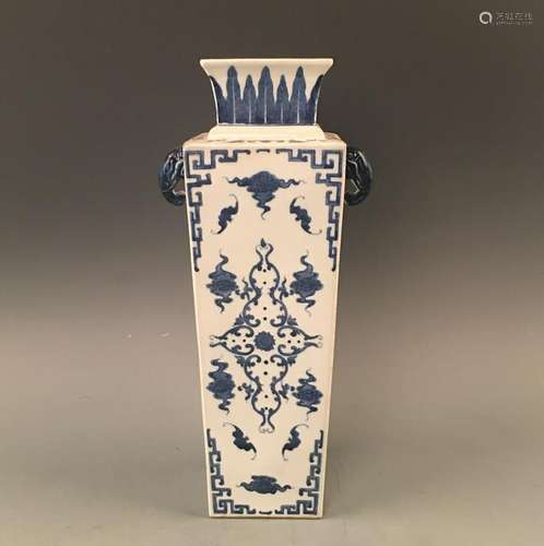 Chinese Blue and White Vase with Qianlong Mark