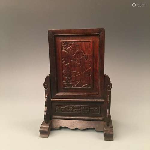 Chinese Hardwood Table Screen