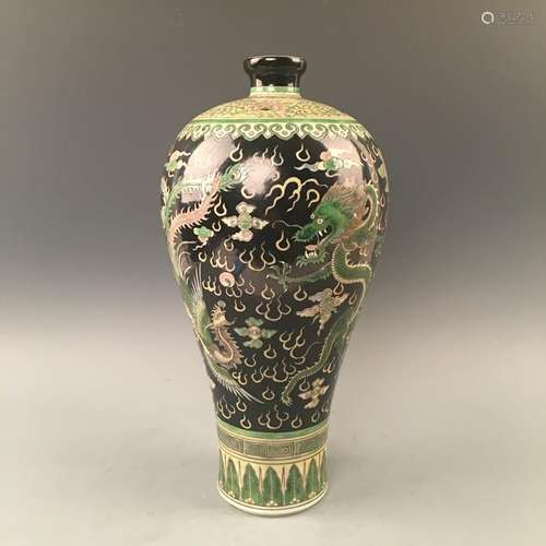 Chinese Dragon Phoenix Porcelain Vase with Kangxi Mark