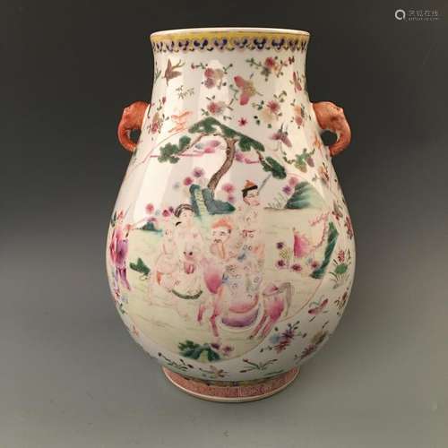 Chinese Famille Rose Vase with Elephant Ears 'Qianlong'