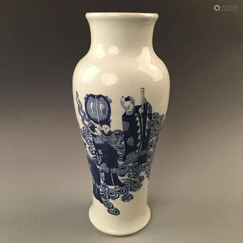 Chinese Blue-White Picture Vase 'Kangxi' Mark