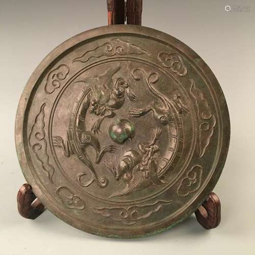 Chinese Archaic 'Dragon' Carved Bronze Mirror