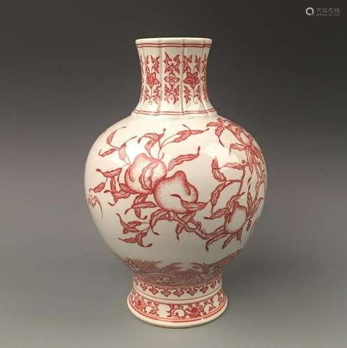 Chinese Red Glazed Peach Vase with Qianlong Mark