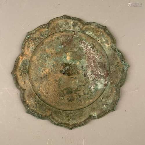 Chinese Bronze Mirror