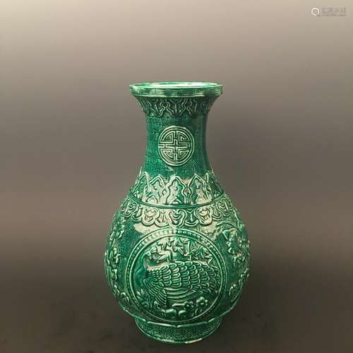 Chinese Green Glazed Vase