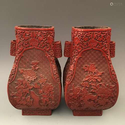 Pair of Chinese Carved Lacquer Vases 'Wanli' Mark