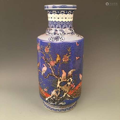 Chinese Famille Rose 'Birds & Flowers' Vase 'Qianlong'