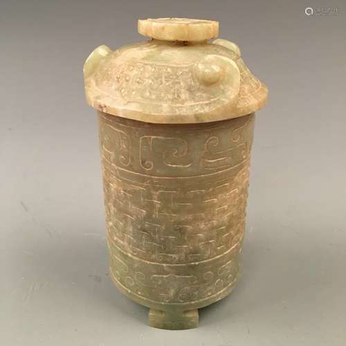 Chinese Engraved Jade Censer with Cover