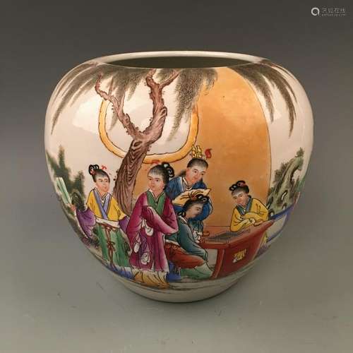 Chinese Famille Rose 'Ladies' Jar