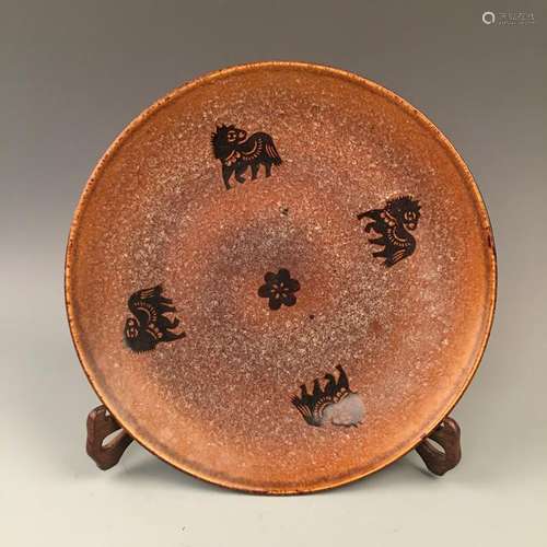 Chinese Jizhou Kiln 'Horse' Figure Plate