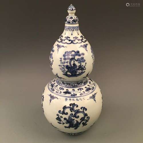 Chinese Blue-White Gourd Wine Bottle with Cover