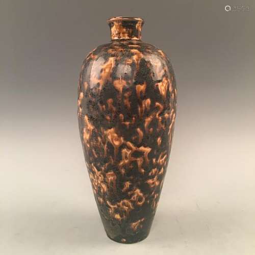 Chinese Jizzhou Yao Flame Grain Vase