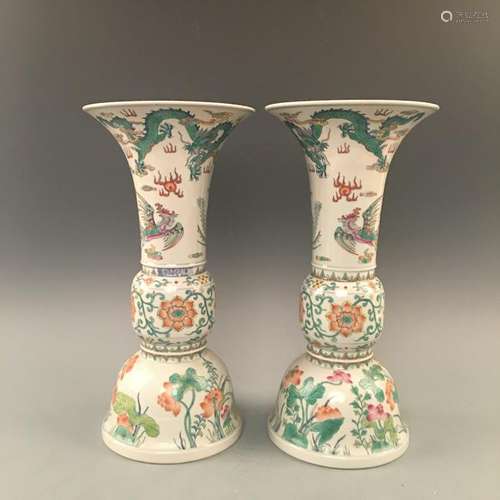 Chinese Pair of Doucai Dragon and Phoenix Vases with