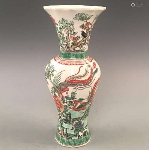 Chinese Famille Rose Flower Vase